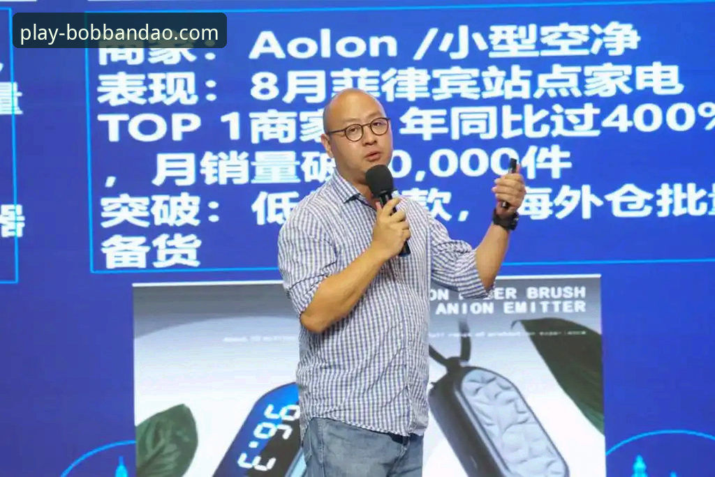 BOB半岛体育平台2025新版使用教程：从下载到精通，一站式指南